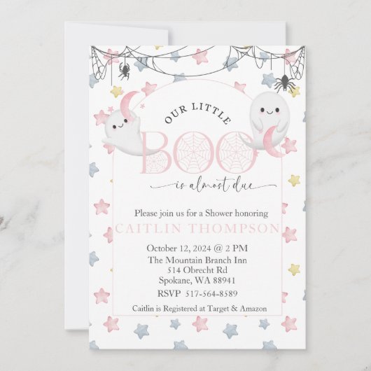 我々の小さなブーはほとんどハロウィーンのベビー 招待状 (正面)