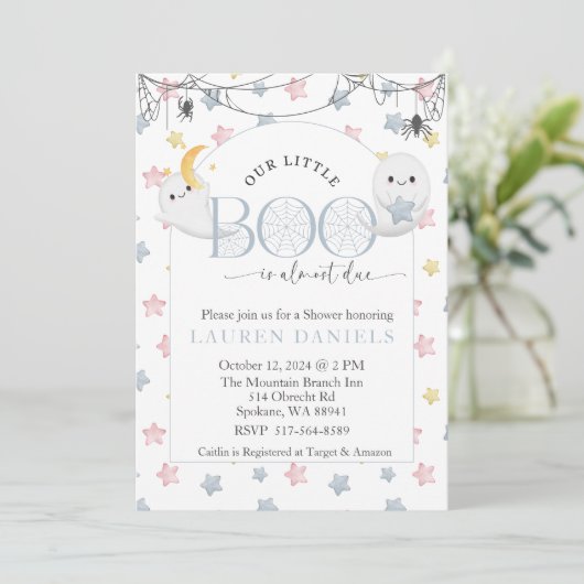 我々の小さなブーはほとんどハロウィーンのベビー 招待状 (スタンド正面)