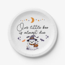 我々の小さなブーはほとんど赤ちゃんシャワー