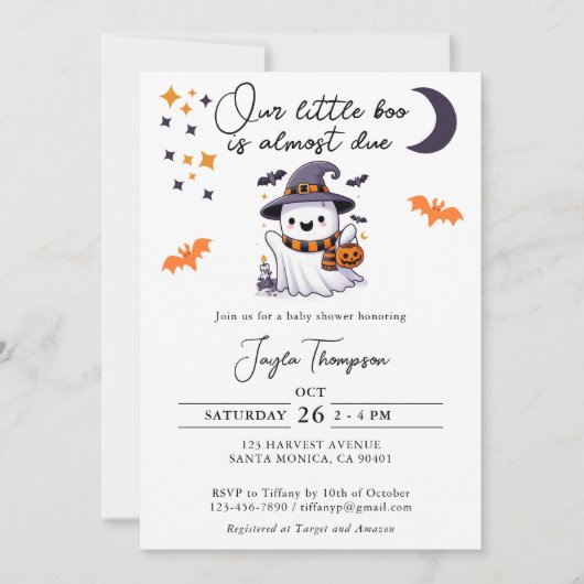 我々の小さなブーはほとんど赤ちゃんシャワー 招待状 (正面)