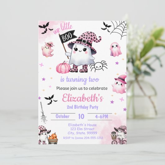 我々の小さなブーは二つの誕生日 招待状 (スタンド正面)