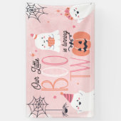 我々の小さなブーは二つの誕生日 横断幕 (縦)