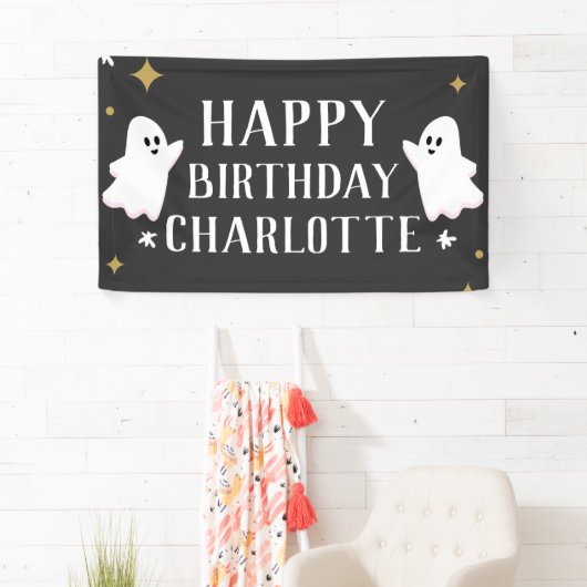 我々の小さなブーは二つの誕生日 横断幕 (インサイチュ)