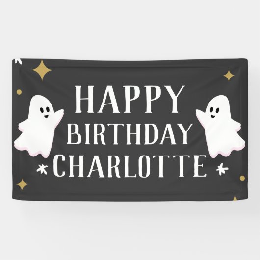 我々の小さなブーは二つの誕生日 横断幕 (横)