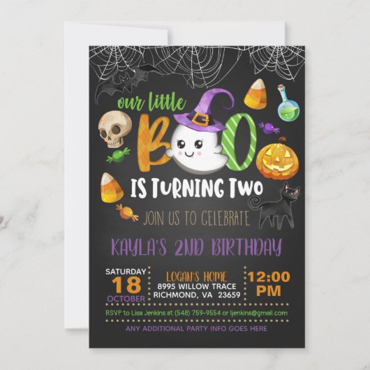 我々の小さなブーは2つの招待状を回っている – Blk 招待状 (正面)