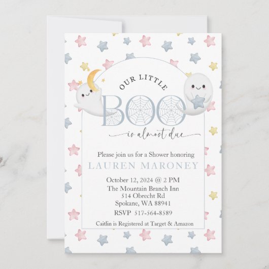 我々の小さなブーは、ほとんどハロウィーン 招待状 (正面)