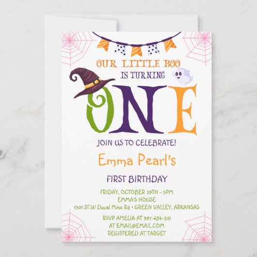 我々の小さなブーを回す1ハロウィーン1歳の誕生日 招待状 (正面)