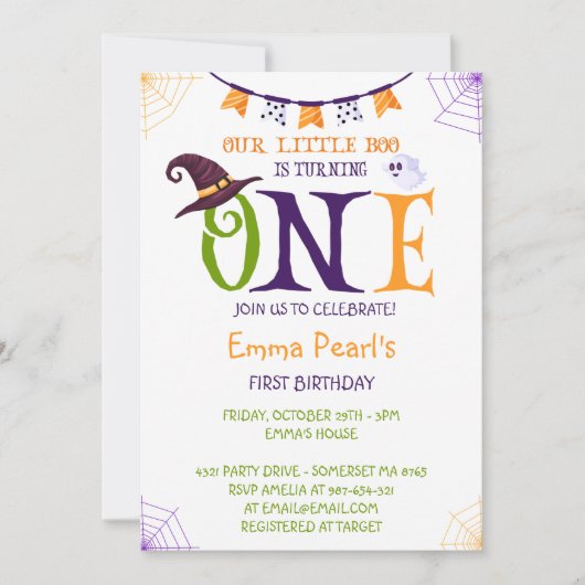 我々の小さなブーを回す1ハロウィーン1歳の誕生日 招待状 (正面)
