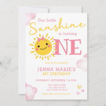 我々の小さな太陽の光が一つ回っている