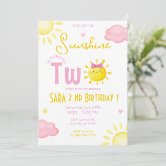 我々の小さな太陽の光は二つの誕生日を回している 招待状