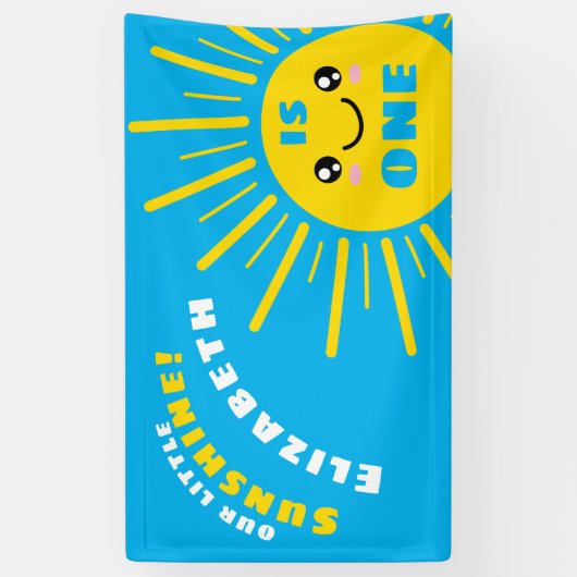 我々の小さな太陽の光 横断幕 (縦)