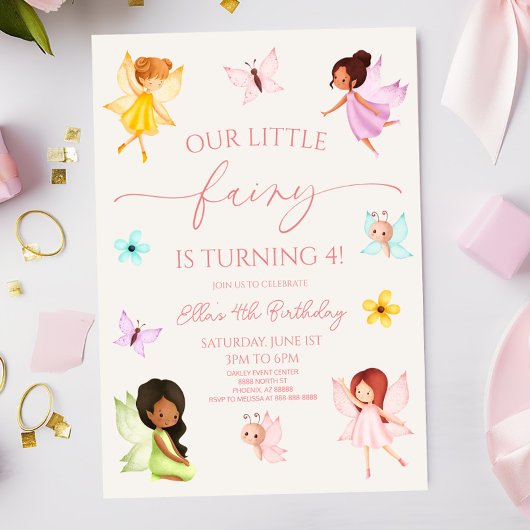 我々の小さな妖精の魅力庭園の誕生日パーティー 招待状