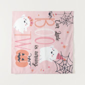 我々の小さな本は二つになった タペストリー (正面(横))