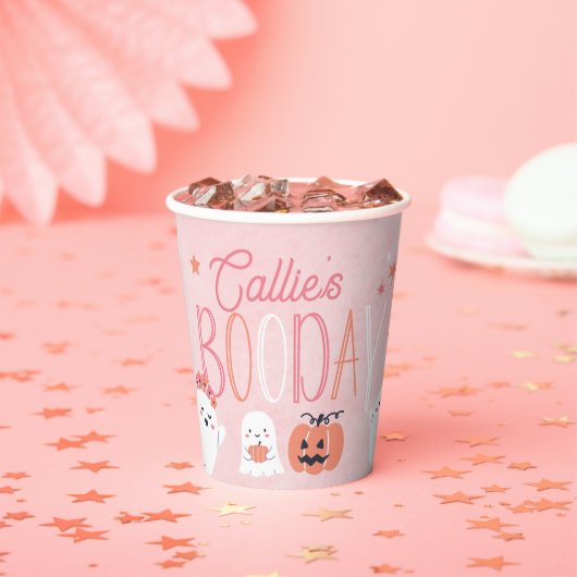 我々の小さな本は二つになった 紙コップ (インサイチュ)