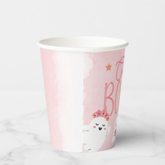 我々の小さな本は二つになった 紙コップ (右)