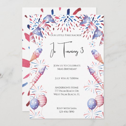 我々の小さな爆竹7月4日の子供の誕生日 招待状 (正面/裏面)