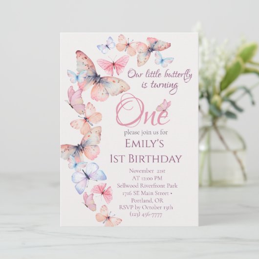 我々の小さな蝶 – 水の色カラフル誕生田у 招待状 (スタンド正面)