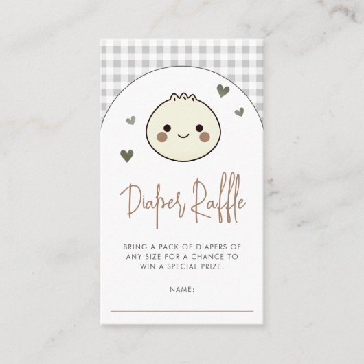 我々の小さな餃子おむつラッフルベビーシャワー エンクロージャーカード (正面)