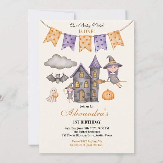 我々の小さな魔女が一人に変わる 招待状 (正面)