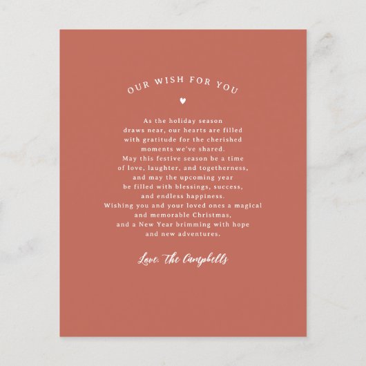 我々の希望に応える |クリスマスレター&6写真 (裏面)