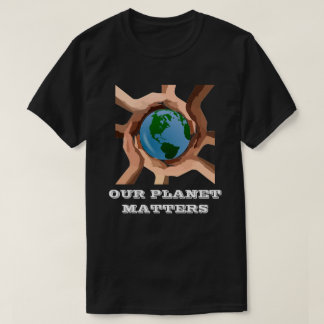 我々の惑星はTシャツに関する Tシャツ