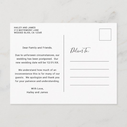 我々の愛は忍耐強い写真の結婚延期である 案内ポストカード (裏面)
