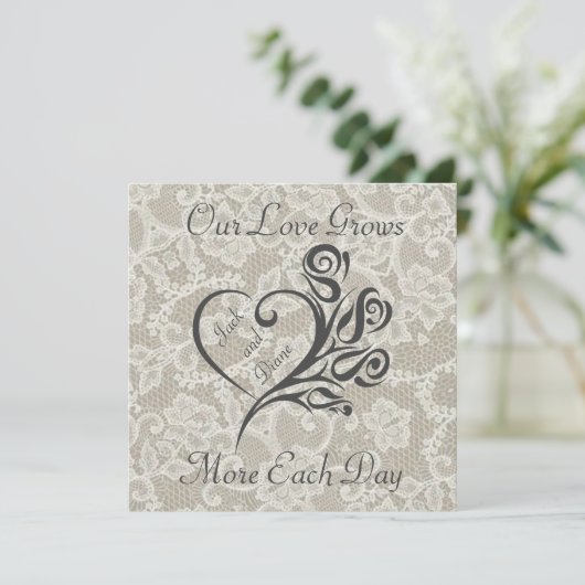 我々の愛は育つ 招待状 (スタンド正面)