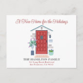 我々の新しいホームクリスマスムービングのお知らせ ポストカード (正面)