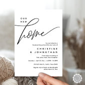 我々の新しいホームコージーラブル引っ越し祝いパーティーパーティー 招待状