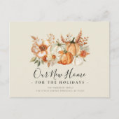 我々の新しいホーム感謝感動的な発表 ポストカード (正面)