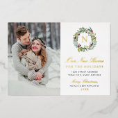 我々の新しい家の冬の緑の金ゴールドモノグラム写真 箔シーズンカード (正面)