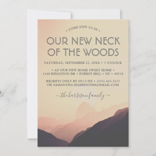 我々の新しい森の首 |引っ越し祝いパーティーパーティー 招待状 (正面)