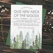 我々の新しい森の首 |引っ越し祝いパーティーパーティー 招待状