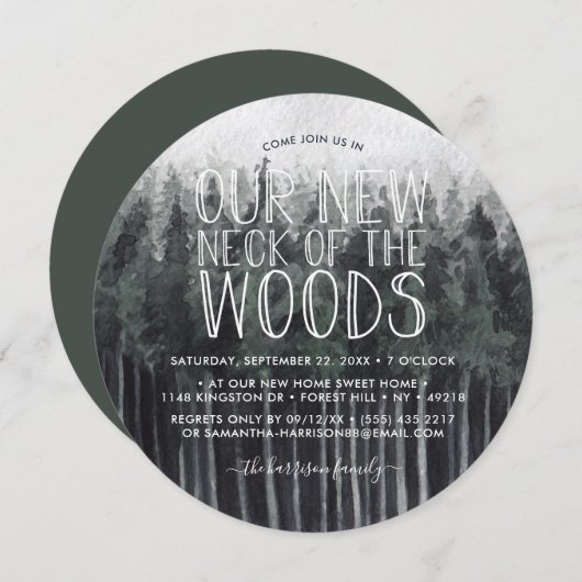 我々の新しい森の首 |引っ越し祝いパーティーパーティー 招待状 (正面/裏面)