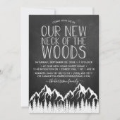 我々の新しい森の首 |引っ越し祝いパーティーパーティー 招待状 (正面)