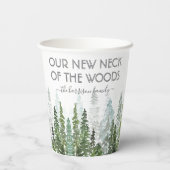 我々の新しい森の首 |引っ越し祝いパーティーパーティー 紙コップ (裏面)