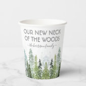 我々の新しい森の首 |引っ越し祝いパーティーパーティー 紙コップ (正面)