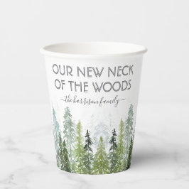 我々の新しい森の首 |引っ越し祝いパーティーパーティー 紙コップ