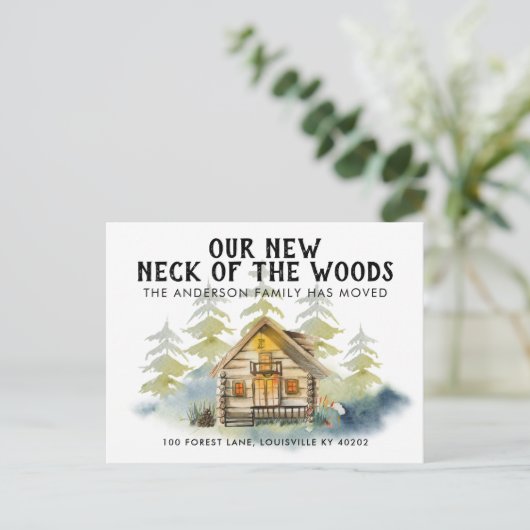我々の新しい首の森の松の木キャビン移動 案内ポストカード (スタンド正面)