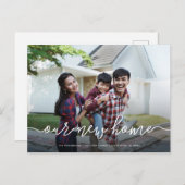 我々の新居 | シンプル写真の移動のお知らせ インビテーションポストカード (正面/裏面)