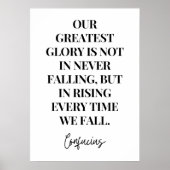 我々の栄光は我々が秋する時に上昇している ポスター (正面)