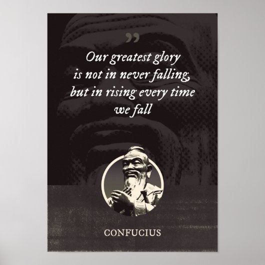 我々の栄光は絶え間なく転落するのではなく ポスター (正面)