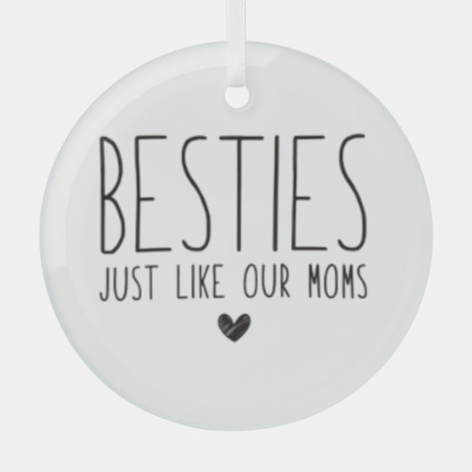 我々の母のような獣 ガラスオーナメント (正面)