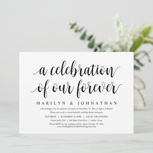 我々の永遠のお祝いである結婚の駆け落ち 招待状 (スタンド正面)