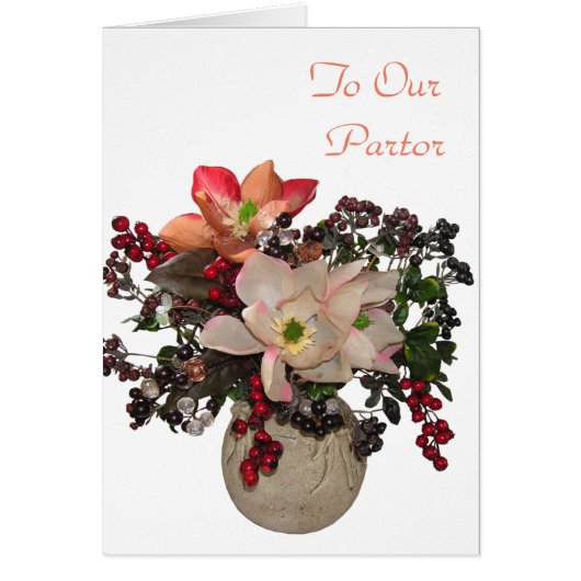 我々の牧師に (正面)