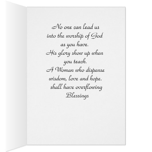 我々の牧師に (内側 (右))