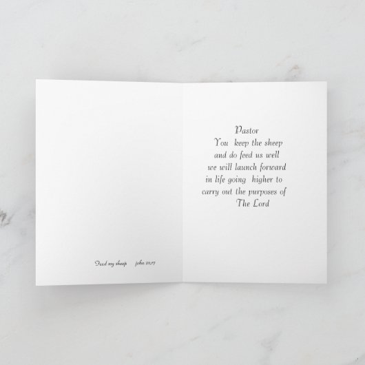 我々の牧師に カード (内部)