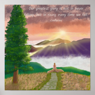 我々の素晴らし栄光は絶え間なく落ちない… ポスター