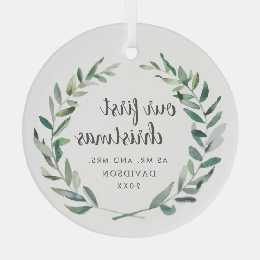 我々の素朴初めてのクリスマスを新婚した ガラスオーナメント (裏面)