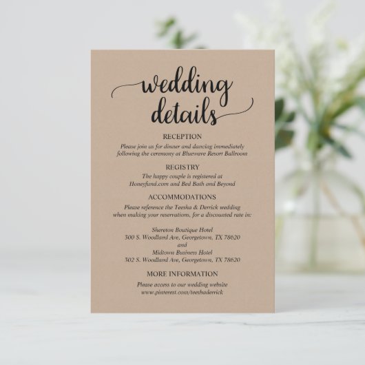 我々の結婚詳細、軽素朴茶色クラフト エンクロージャーカード (スタンド正面)